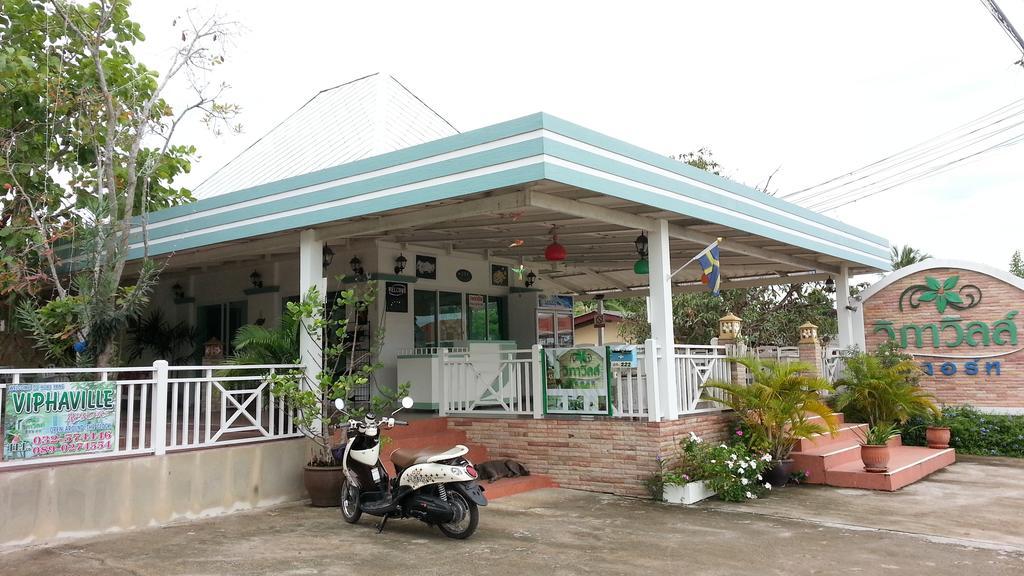 Vipha Ville Resort Ban Huai Yang Camera foto